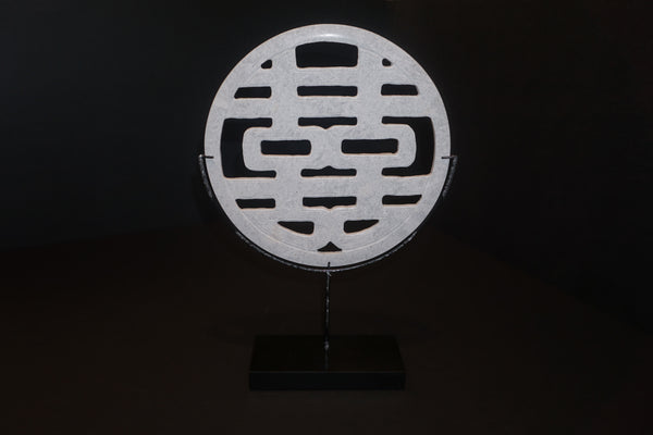 White Jade Double Happiness Carving on Stand