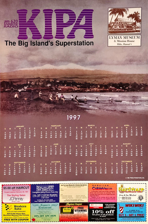 "KIPA The Big Island's Superstation" 1997 Calendar