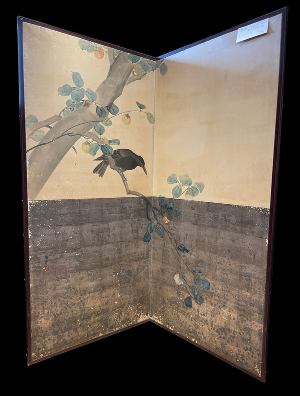 Japanese Byōbu 2-panel Screen