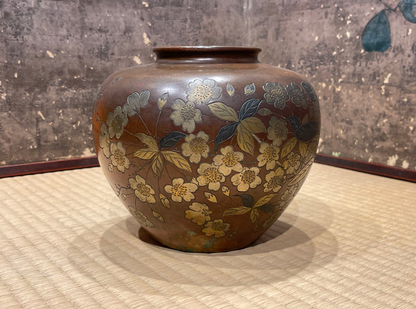 Bronze Ikebana Vase